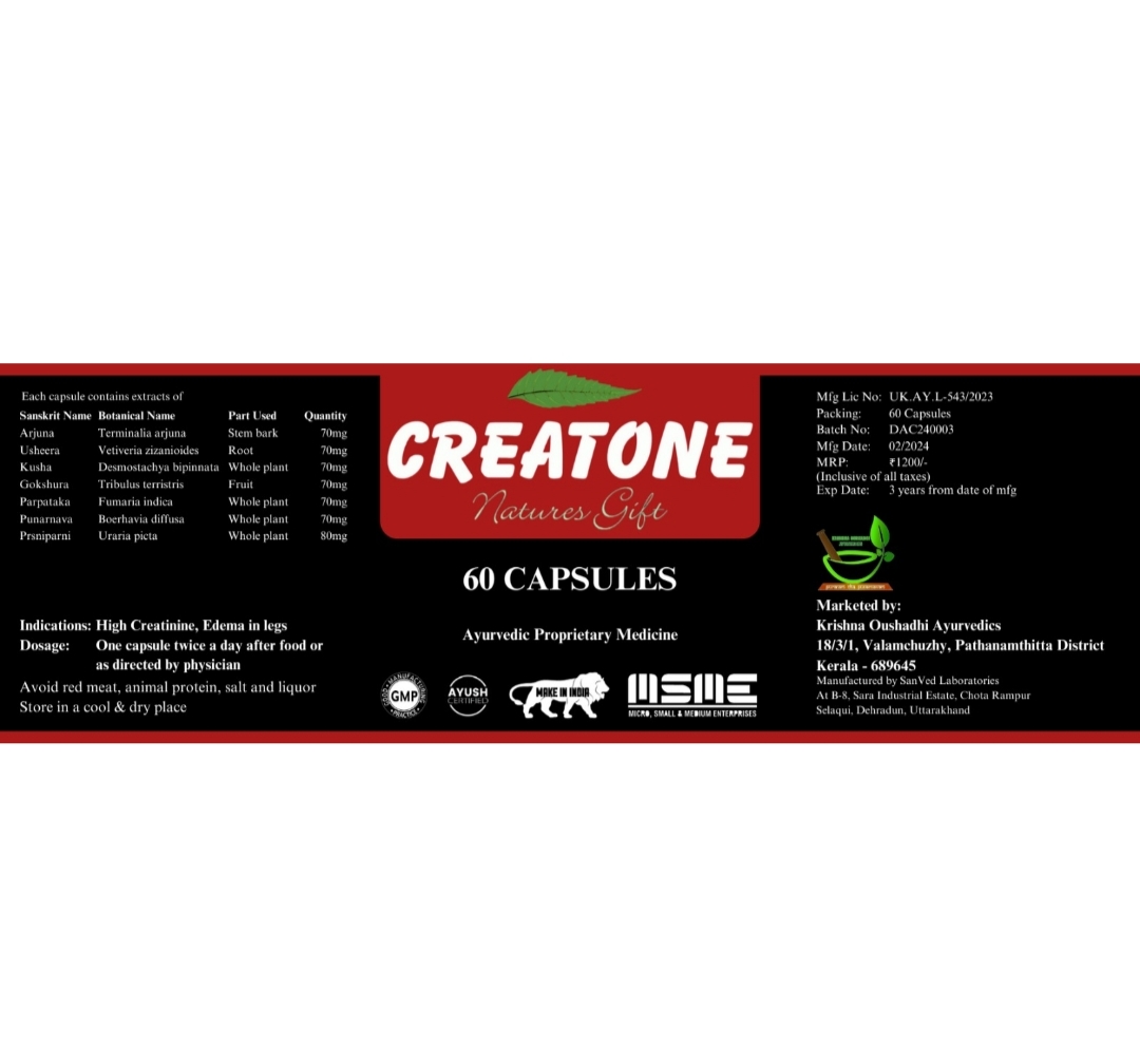 Krishna Oushadhi Ayurvedics