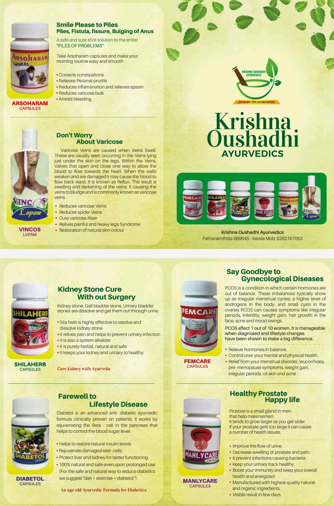 Krishna Oushadhi Ayurvedics