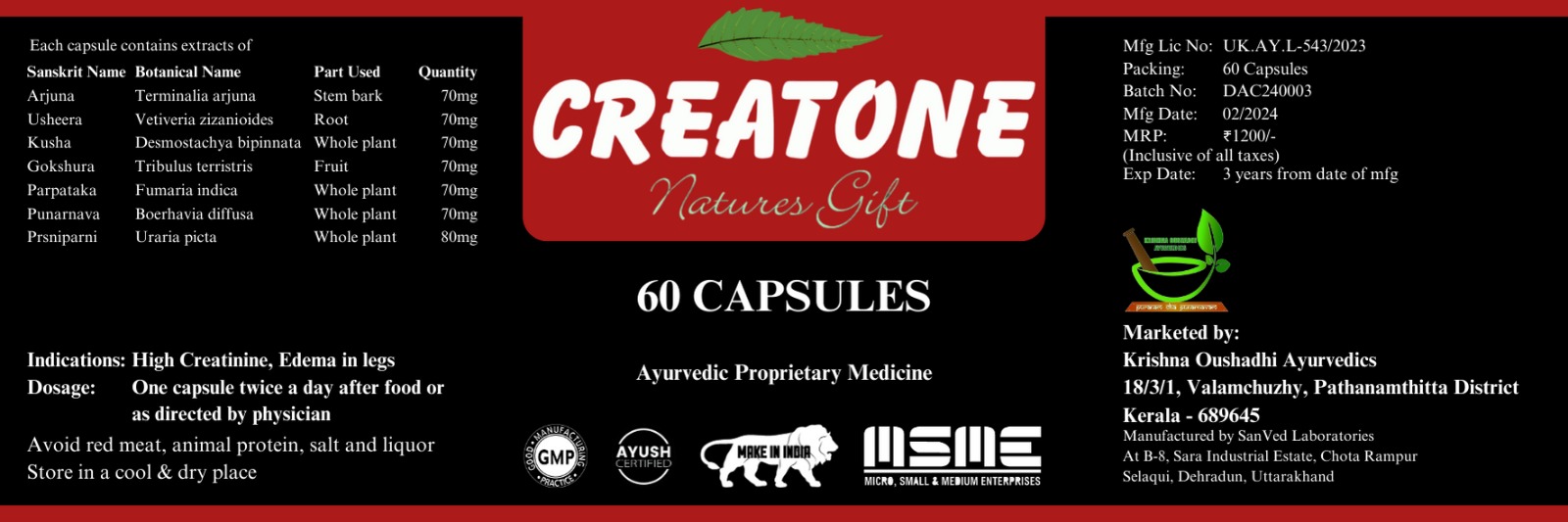 Krishna Oushadhi Ayurvedics