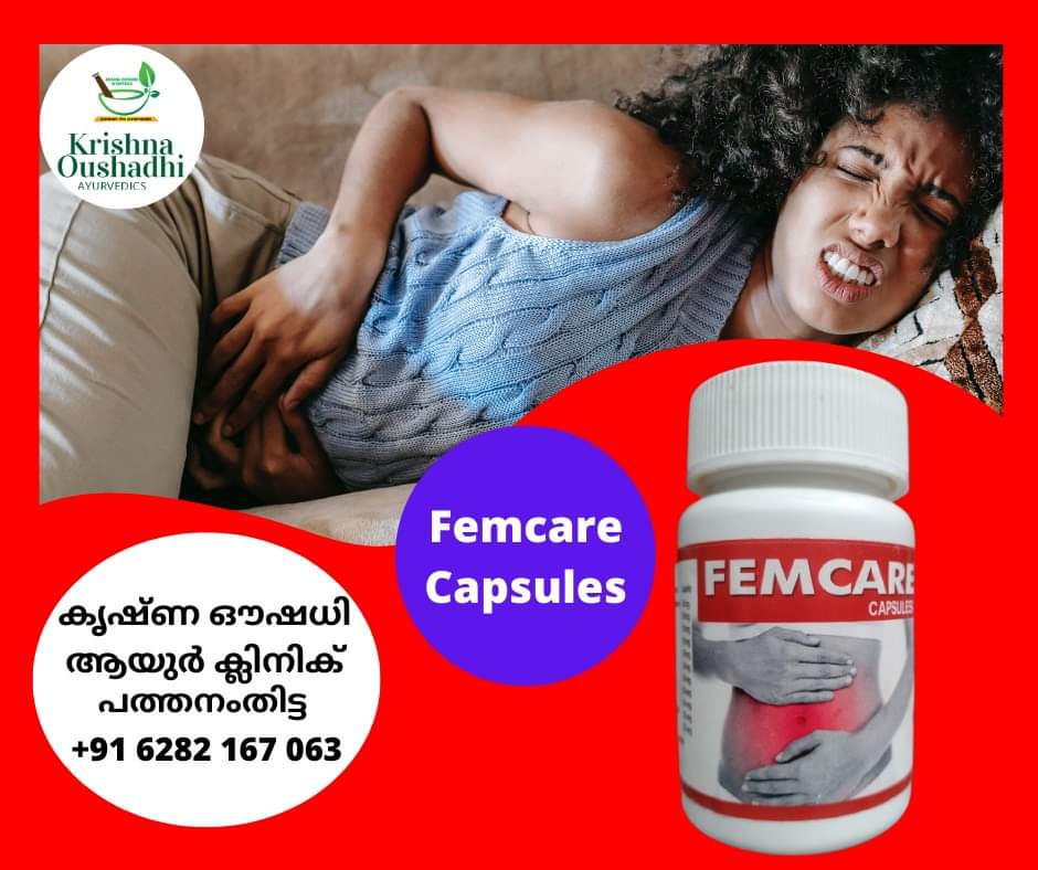 Krishna Oushadhi Ayurvedics